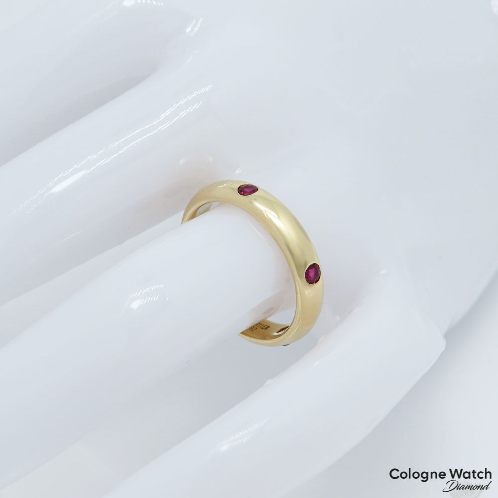 Cartier Ring mit Rubin Besatz in 750/18K Gelbgold Gr. 52