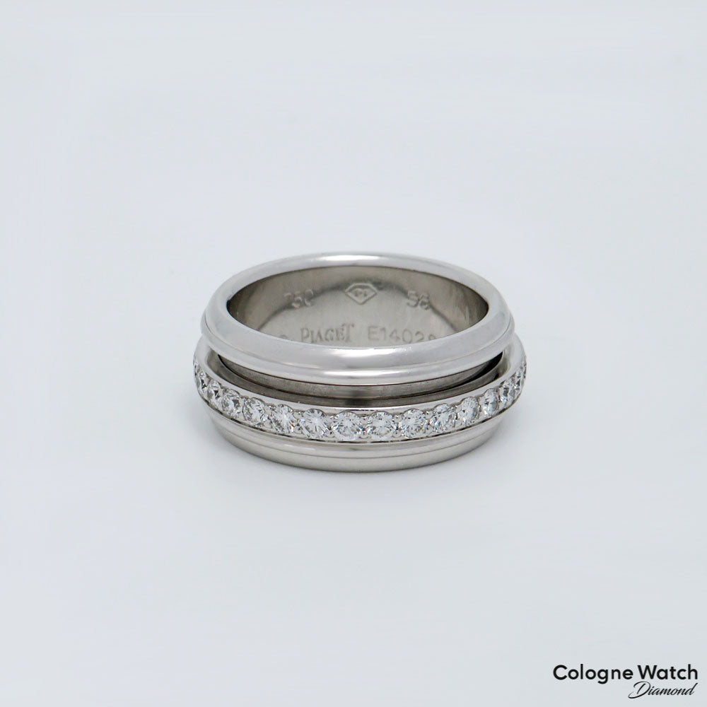 Piaget Possession Ring mit Brillant Besatz in 750/18K Weißgold Gr. 56 UVP.: 11.300